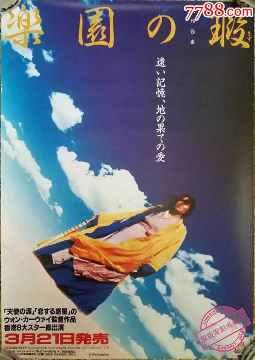 办假的兰卡斯特大学文凭毕业证